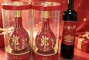 郎酒【裕见红花】红花郎15 53度 500mL*2+解百纳 750mL*1 礼盒装 送礼 实拍图