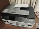 惠普（HP）531 A4彩色喷墨连供一体机 墨仓式照片打印机 连续复印扫描家用办公低成本539同系列 Tank531免换墨盒/批量复印扫描)538白色款 实拍图