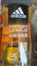 阿迪达斯（adidas）沐浴露男士专用洗发水洗面奶三效合一 保湿护肤 清凉舒适 250ml 实拍图
