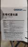 欧姆龙（OMRON）雾化器儿童婴儿家用老人雾化机医用级同款NE-C28P赠问诊卡 实拍图