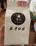极白绿茶雨前安吉白茶四钻100g 2026年特级罐装新茶茶叶  上市 实拍图