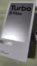 小米（MI）REDMI Turbo 5 Max 天玑9500s 9000mAh大电池 1.5K阳光屏 16+256 祥云白 小米红米5G手机 实拍图