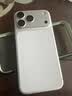 Apple/苹果/苹果【点击“立即领取“享补贴】iPhone 17 Pro Max 512GB 银色 移动联通电信5G 双卡双待手机 实拍图