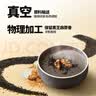南方黑芝麻黑芝麻糊1000g/袋 营养早餐丨膳食纤维丨入口醇香丨零食丨食品 实拍图