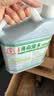 薄荷绿水全能清洁辟味剂  2.5L*2瓶 2.5L 2瓶 实拍图