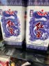 红星二锅头 青花珍品青花瓷 清香型白酒 52度750ml 单瓶装 中秋送礼 实拍图
