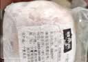 鲜京采精选 国产原切去骨羊后腿肉净重3斤 烧烤清炖 实拍图