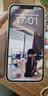 【分期免息】苹果14 Apple iPhone14 国行双卡 苹果14 iphone14二手苹果手机 星光色【豪华大礼包】 99新 256G （3期免息+赠送豪华大礼包） 实拍图