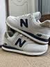 NEW BALANCE秋季男女同款复古灰色耐磨轻便运动休闲鞋574系列ML574LGI 37.5 实拍图