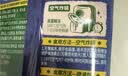 小萨牛牛榴莲芝士船披萨90g*3袋 pizza匹萨早餐半成品空气炸锅食材 实拍图