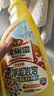 花王（KAO）水垢清洁剂套装1000ml 浴室清洗剂擦玻璃瓷砖去水渍除垢泡沫喷雾 实拍图