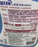 蓝月亮深层洁净洗衣液 薰衣草香 3kg/瓶 高效除螨【品质严选】 实拍图