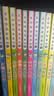 大中华寻宝记全套（1-31册）·儿童中国地理科普知识百科漫画书（吉林/山西/黑龙江/内蒙古等） 暑假作业 一升二暑假衔接 小升初暑假衔接  实拍图