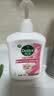滴露（Dettol）洗手液抑菌消毒滋润500g+500g 补充装 儿童家庭护手替换装 实拍图