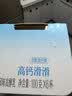 简爱全新light系列奚梦瑶推荐0蔗糖酸奶高钙滑滑100g*6杯酸奶低温酸奶 实拍图