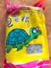寸金（INCH-GOLD） 龟龟虾干85g 乌龟 巴西龟火焰龟干虾 水龟/半水龟粮 上浮型 实拍图