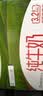 蒙牛全脂纯牛奶1L*6盒 家庭早餐老人儿童奶健身 送礼盒装 实拍图