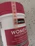 Swisse斯维诗 女士复合维生素b族 维D维C维E烟酰胺钙铁锌营养包120片/瓶 实拍图