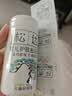 松达婴儿面霜宝宝护肤保湿婴儿面霜润肤滋润山茶油霜4.5g 实拍图