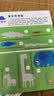 小红花我的第一本数学启蒙贴纸游戏书4-5岁（全6册）数学思维训练幼儿园中班教具儿童书数字思维培养粘贴贴画智力开发全脑思维逻辑训练贴纸书 实拍图