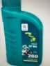 长城三轮车摩托车机油4T四冲程发动机润滑油SJ 15W-40 1.5L 实拍图