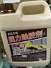 家可美（jiakemei）强力除胶剂粘胶不干胶清除去黏胶家用门窗瓷砖残胶开荒保洁清洗剂 实拍图
