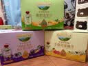 爷爷的农场西梅红葡萄果汁饮料100ml*10袋 儿童果汁饮料饮品宝宝零食礼盒 实拍图