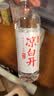 今麦郎凉白开550ml*12瓶 饮用水熟水高温杀菌喝凉白开水新旧包装随机发 实拍图