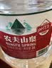 农夫山泉饮用天然水4L*4桶 纸箱塑膜随机发货大桶装 家用桶装水 实拍图