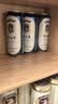 爱士堡德国进口小麦啤酒500ml*24听 精酿啤酒整箱装 京东自营 中秋送礼 实拍图