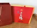 五粮液股份 五粮醇红淡雅礼盒42度浓香型白酒500ml 2瓶礼盒中秋送礼 实拍图