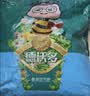 德沃多纯草木灰2.5kg纯正钾肥农家肥有机肥料植物营养土壤种植土有机肥 实拍图