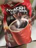 雀巢（Nestle）醇品无蔗糖速溶黑咖啡 独立袋装 美式黑咖啡1.8g*100包 实拍图