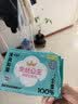 全棉时代棉纱夜用卫生巾3包12片（360mm*12p） 实拍图