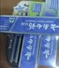 云南白药牙膏口腔护理经典套装 护龈亮白祛渍 清新口气3支装535g+牙刷2支 实拍图