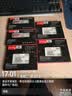 长城（Great Wall）256GB SSD固态硬盘 M.2接口(NVMe协议)PCIe 3.0x4 GW3500系列 实拍图
