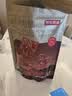 京东京造炭烤猪肉脯500g肉干肉脯烤肉纯猪肉高蛋白炭烧休闲零食 实拍图