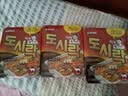 八道（PALDO）韩国牛肉味碗面86g*3泡菜拉面辣白菜桶面桶装劲道泡面辣拌面美味 实拍图