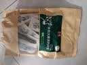 川奈良品[保真牛肉干] 内蒙清真风干手撕干条休闲零食品即食散装500g 原味 实拍图