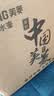 美菱（MeiLing）电水壶电热水壶热水壶家用恒温调奶冲奶304不锈钢烧自动断电水壶6L大容量烧水壶MH-D6061 实拍图
