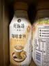 康师傅 贝纳颂咖啡拿铁 300ml*15瓶 整箱装 即饮咖啡饮料  热门商品 实拍图