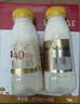 每日鲜语鲜牛奶4.0g蛋白质 211ml*6 家庭必备  巴氏杀菌乳 低温奶 实拍图