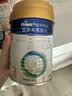 美素佳儿（Friso）皇家幼儿配方奶粉 3段（1-3岁幼儿适用）400g 乳铁蛋白（新国标） 实拍图