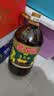 金龙鱼 食用油【保真菜籽油】醇香（纯香）菜籽油5L(新老包装交替发货) 实拍图