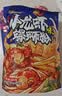 好欢螺（HAOHUANLUO）螺蛳粉经典原味螺丝粉袋装方便速食酸辣粉丝广西柳州米粉螺狮粉 加辣加臭400g*6袋+小龙虾225g*2袋 实拍图