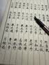 派克（PARKER）配件系列 钢笔墨水黑色57ml 实拍图