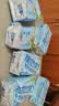维他奶低糖原味豆奶植物蛋白饮料250ml*6盒 低糖早餐豆奶 家庭备货 实拍图
