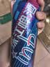 珠江啤酒8度 珠江InBeer啤酒 500ml*12听 整箱装 京东自营 实拍图