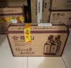 会稽山纯正五年 半干型 绍兴黄酒 500ml*12瓶组合装 花雕酒 实拍图