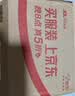 谜姬2026最新款全自电动飞机杯手办加热男生性成人自我慰器全身专用品 实拍图